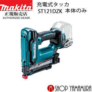 (X[p[SALEi)yKXz }L^ [d ^bJ ST121DZK {̂̂(obeE[dʔ) makita 18V Bŋ@