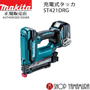 (X[p[SALEi)yKXz }L^ [d^bJ ST421DRG 18V Bŋ@ iobeE[dtj  makita