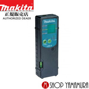 yKXz }L^ nop(ƃoCXZbgi) TK00LDG501 O[[U[p^Cv makita