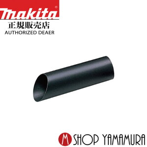 yKXz }L^ zmYB@WE53000120 uW@ʔi makita