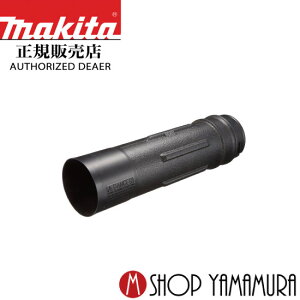 yKXz }L^ @zmYA@WE53000140 uW@ʔi makita