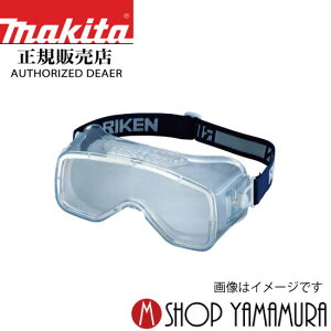 yKXz}L^ ZteBS[O 191686-2 ی상Kl makita