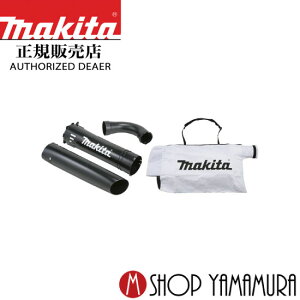 yKXz }L^ WLbg A-60327 makita u/W@p