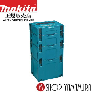 yKXz }L^ }bNpbN ^Cv1.2.3.4Zbgi A-60545 makita