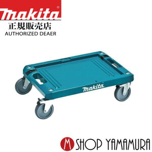yKXz makita }L^ }bNpbN J[g A-60632
