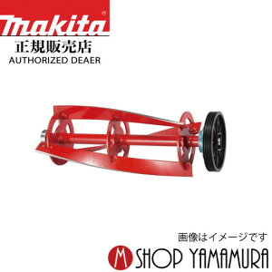 yKXz }L^ [p]n@a-63703 [n@230mm makita Ŋ@