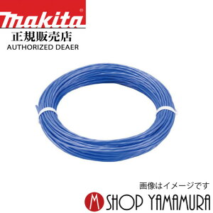 yKXz }L^ makita @@\iCR[h Ԍ``@a-66416