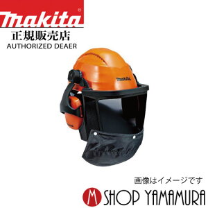 yKXz }L^ 򗈁Ep wbg A-68563@ƌ荇ii@TCYt[ makita