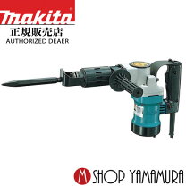 楽天市場】マキタ hm0810の通販
