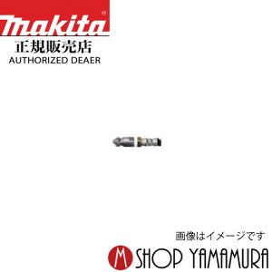 yKXz }L^ pCvN[jOmY SP04000275 makita @p@(p)@1/4p