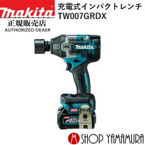 makita マキタ TW007GRDX インパクトレンチ 未使用 40V 2.5Ah 
