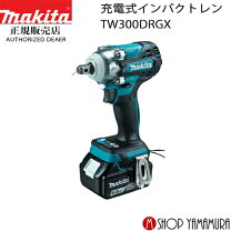 楽天市場】300drgxの通販 