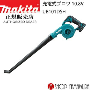 yKXz }L^ [du UB101DSH ti(obeBL1015E[dDC10SAt) 10.8V makita