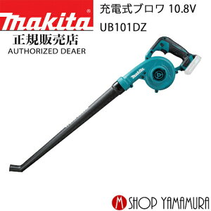 yKXz }L^ [du UB101DZ {̂̂ (obeE[dʔ) 10.8V makita