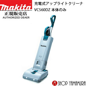 y^izyKXz }L^ [dAbvCgN[i[ VC560DZ {̂̂ (obeE[dʔ) makita
