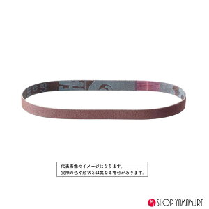 (X[p[SALEi)Z GhXxg SHp d x100 5g LBS1030 BBY-1110L2 BY-1031 Ή 6613897