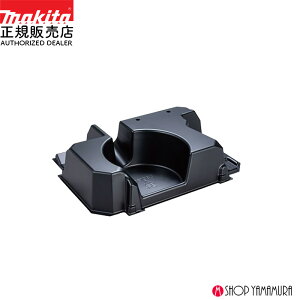 yKXz}L^ }bNpbNp Cig[ 836138-3 makita