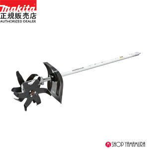 yKXz }L^ J`x[^A^b`g@Xvbgp A-67309 makita