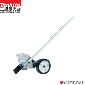 yKXz }L^ GbWA^b`g A-68622 makita