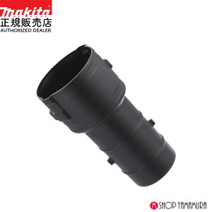 yKXz }L^ A_v^pCv A-70312 makita 90-75