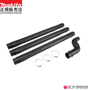 yKXz }L^ makita [du JǂmYZbgi A-70683