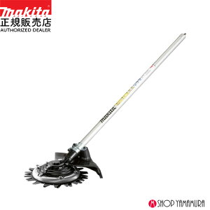 (X[p[SALEi)yKXz }L^ ^t[^[nT~nA^b`g A-71582 EM407MP makita