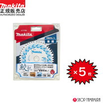 楽天市場】a 71700 マキタの通販