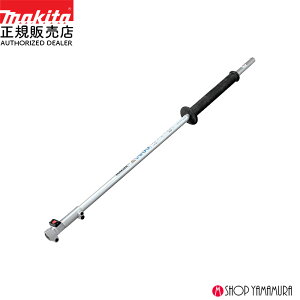 �y���K�X�z �}�L�^ �����|�[���A�^�b�`�����g A-71794 LE400MP ����1157mm �K�p�A�^�b�`�����gEY401MP�EEN400MP�EEN410MP makita