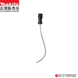 楽天市場】【正規店】マキタ ワイヤ釘 F-11058 N釘 JIS適合品 N65 250 