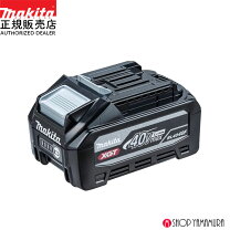 楽天市場】マキタ40v バッテリー4ahの通販