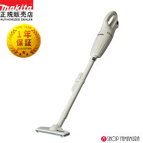 楽天市場】マキタ充電式クリーナ cl070dshの通販