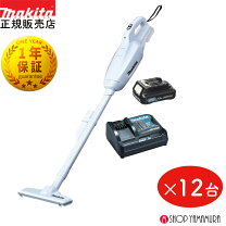 楽天市場】マキタ cl107fdshw サイクロンアタッチメントの通販
