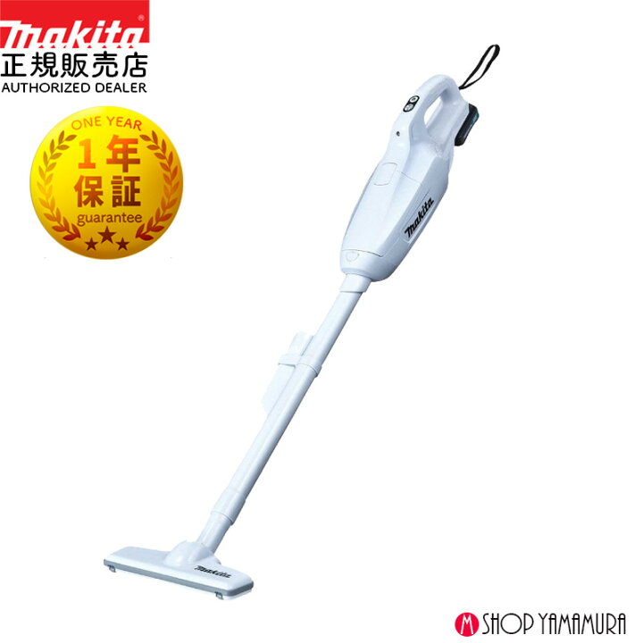 楽天市場】(500円オフクーポンあり)【正規店】 マキタ 掃除機 紙パック 
