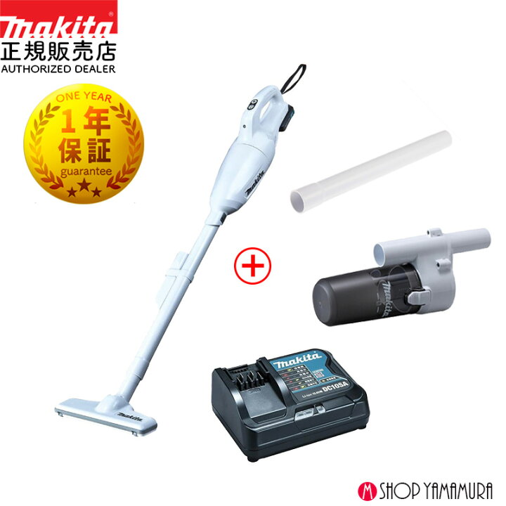 楽天市場】【正規店】【セット品】マキタ CL108FDSHW ショート 