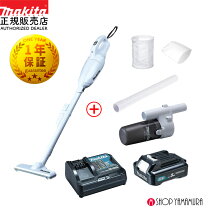 楽天市場】マキタ 掃除機 cl108 カプセル式の通販