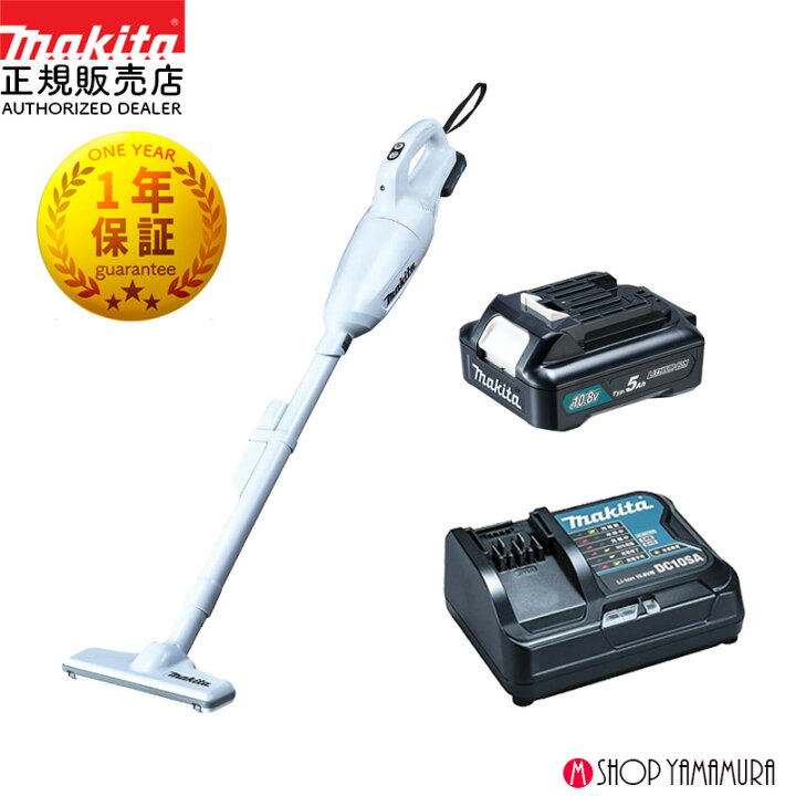 マキタ10.8差し込み伝統工具 電ドララジオライト掃除機