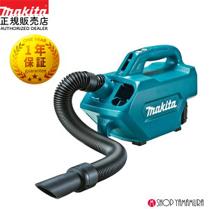 yKXz }L^ [dN[i CL121DSH 10.8VXCh ti obeBL1015E[dDC10SAE\tgobOE5ނ̃mYt makita