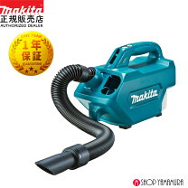 楽天市場】マキタ cl121dの通販