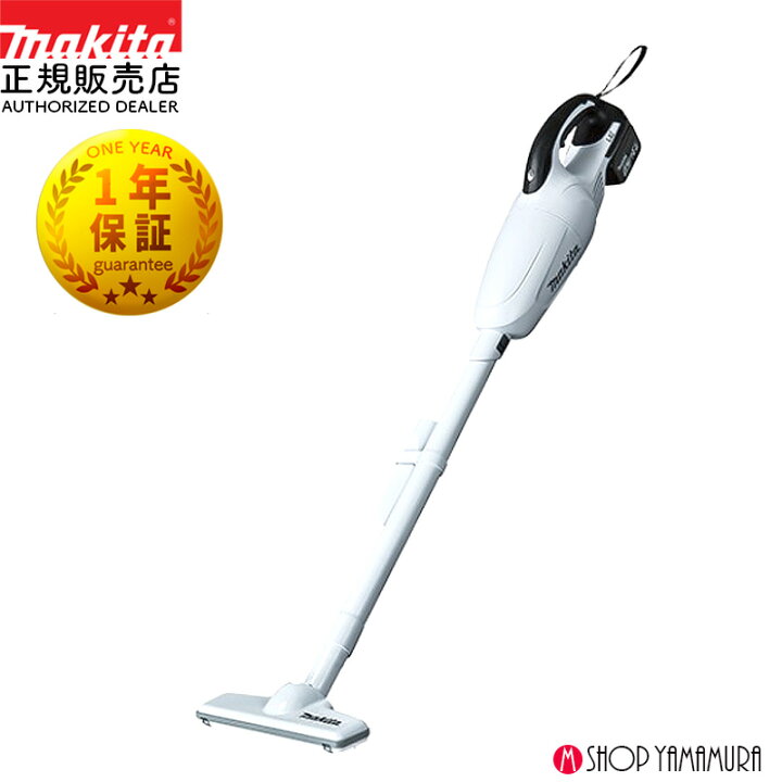 楽天市場】【正規店】 マキタ 充電式クリーナー CL140FDRFW 高機能  