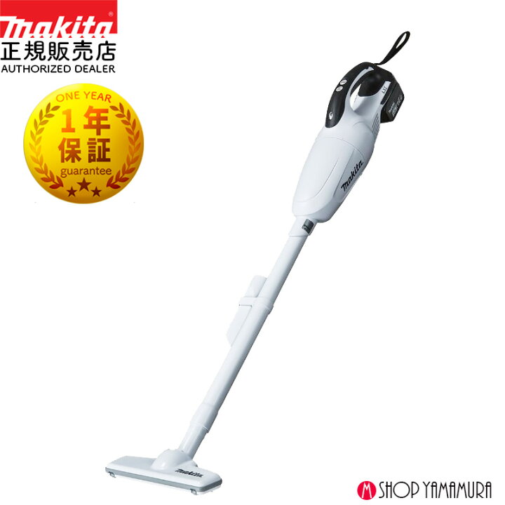 楽天市場】(400円オフクーポンあり)【正規店】 マキタ 充電式  