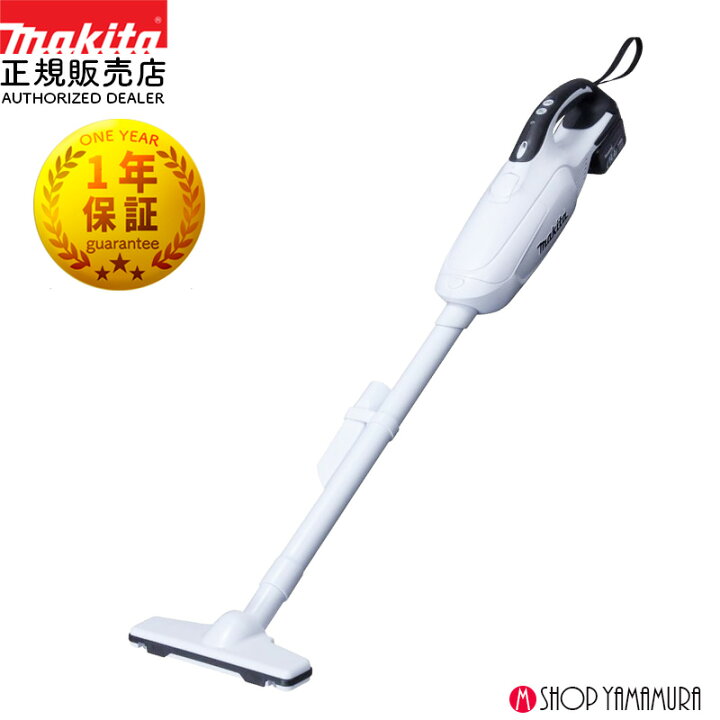 楽天市場】【正規店】 マキタ 充電式クリーナー CL142FDRFW 掃除機 