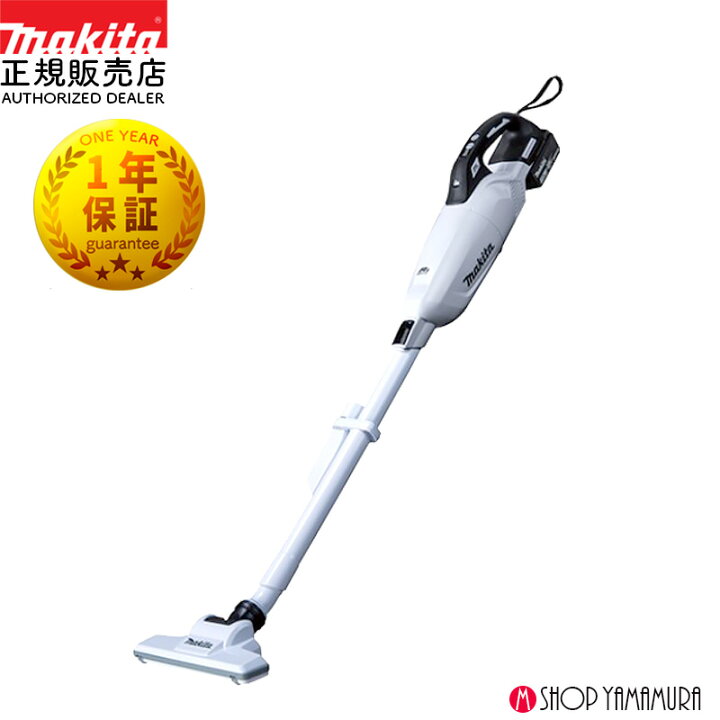 楽天市場】(400円オフクーポンあり)【正規店】充電式クリーナー  