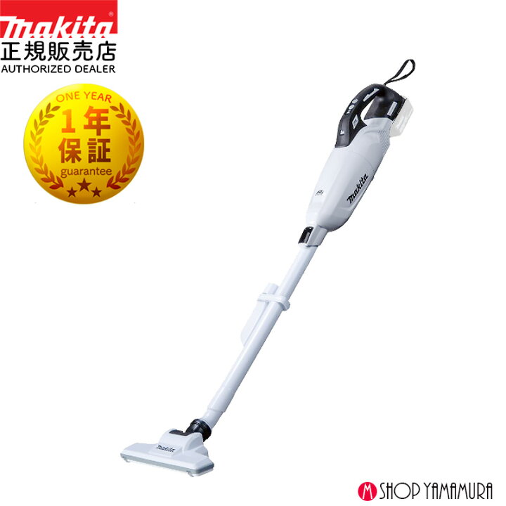 楽天市場】【正規店】充電式クリーナー カプセル式 CL284FDZW 白 18V 