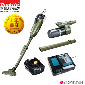 yKXzyZbgz}L^ [dN[i[ JvZ 18Vdl CL284FDRFOV[gTCNZbg I[u [dEobe[t makita@