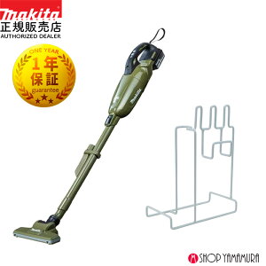 yKXzyZbgz}L^ [d18VN[i[ JvZ CL284FDRFOX^hZbg I[u [dEobe[EX^h SCS002t makita@