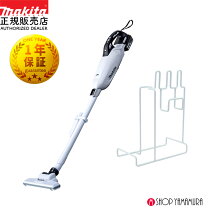 楽天市場】cl282fdzwスタンドの通販
