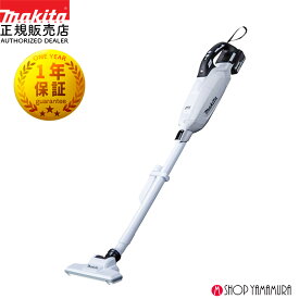 【正規店】充電式クリーナー 紙パック式 CL285FDRFW 白 18V仕様 バッテリー・充電器付属 マキタ 掃除機 コードレス makita
