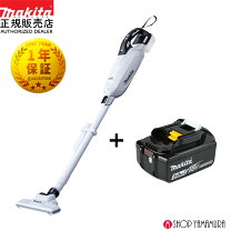 楽天市場】マキタ 18v 掃除機（電動工具本体｜DIY・工具）：花 
