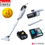 【正規店】【セット】マキタ 充電式クリーナー 紙パック式 18V仕様 CL285FDRFWショートサイクロンセット …