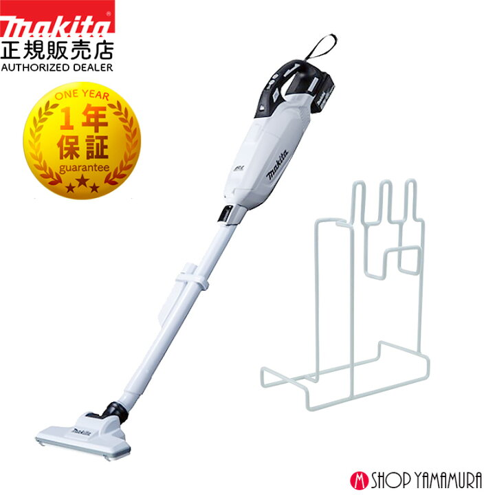 楽天市場】(500円オフクーポン配布中)【正規店】【セット】マキタ 18V 